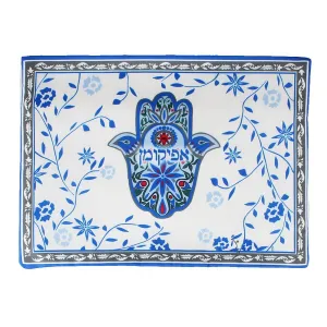 Passover Seder Afikomen Bag with Hamsa Design